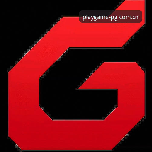 PG平台无法登录最新版？2026新版使用教程与问题解决指南